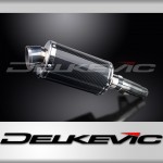 HONDA NC750D INTEGRA 14-15 225mm OVAL CARBON SILENCER EXHAUST KIT