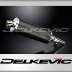 HONDA NC750D INTEGRA 14-15 350mm OVAL CARBON BSAU SILENCER EXHAUST KIT
