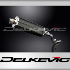 SUZUKI DR125 SM 2005-2014 350mm OVAL CARBON BSAU SILENCER EXHAUST KIT