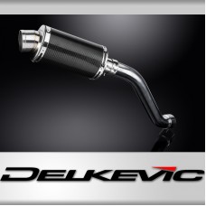 CBR1000RR 2017-2019 / DS70 OVAL 225mm (9 inch) CARBON FIBRE SILENCER